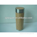 bamboo ware vacuum flask